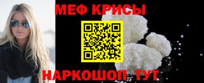 наркотики Абакан