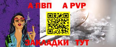 скорость mdpv Азнакаево