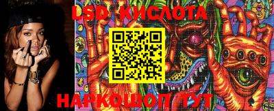 гашик Аргун