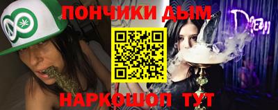 прущая мука Апрелевка