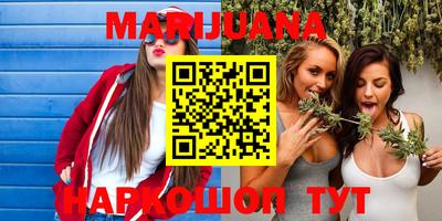 мефедрон мука Апшеронск