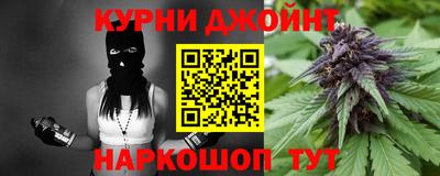 скорость mdpv Азнакаево