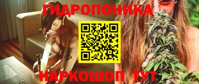 мефедрон мука Апшеронск