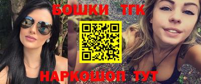 трава Абинск