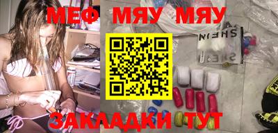 скорость mdpv Азнакаево