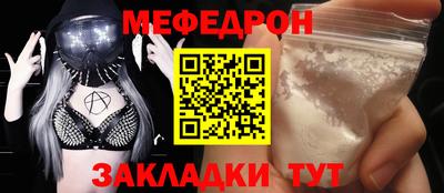 скорость mdpv Азнакаево