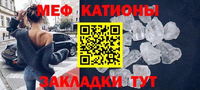 прущая мука Апрелевка